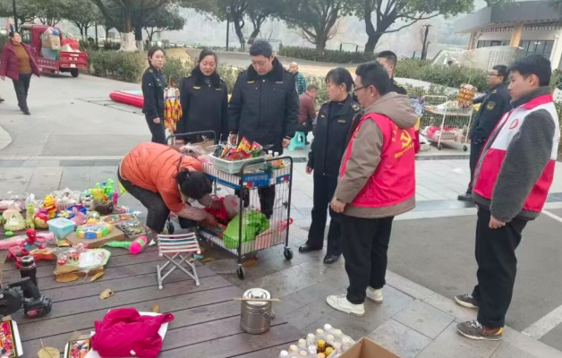 区综合执法局