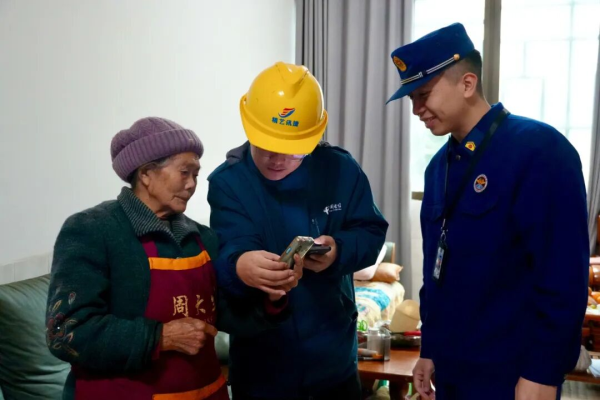 婆婆