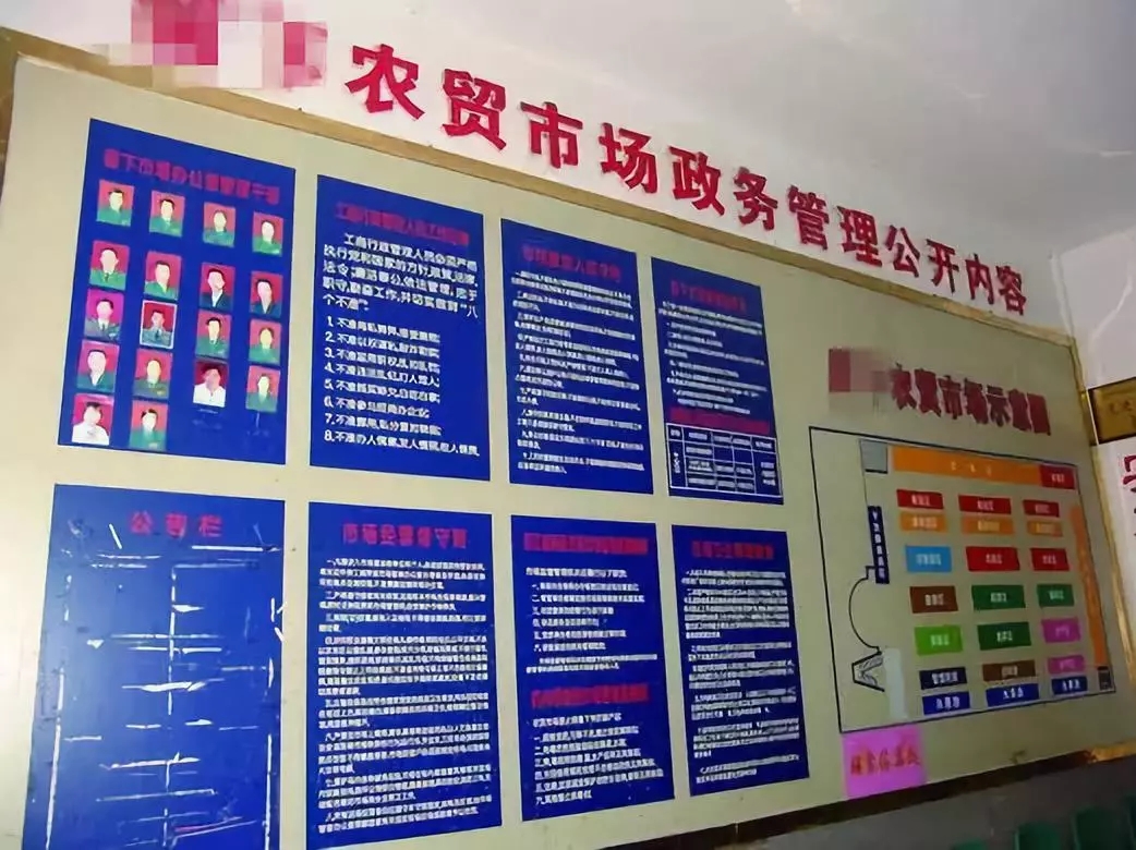 场卫1