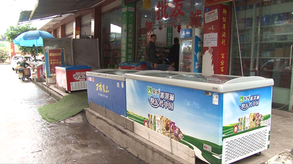 【环保双创曝光台】踏水镇:以街为市 占道经营