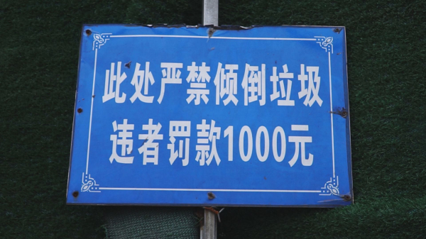 放问题4