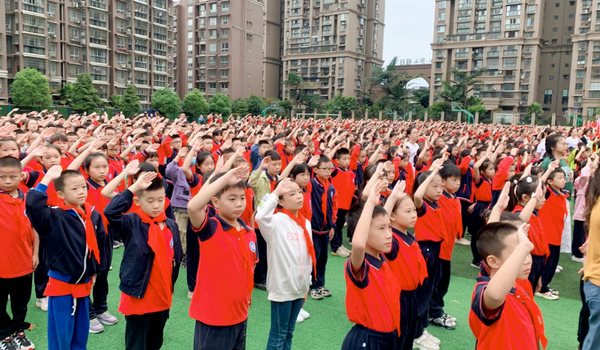 人民满意教育2