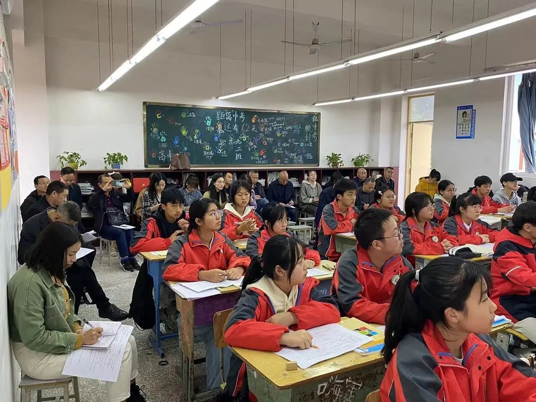 数学3