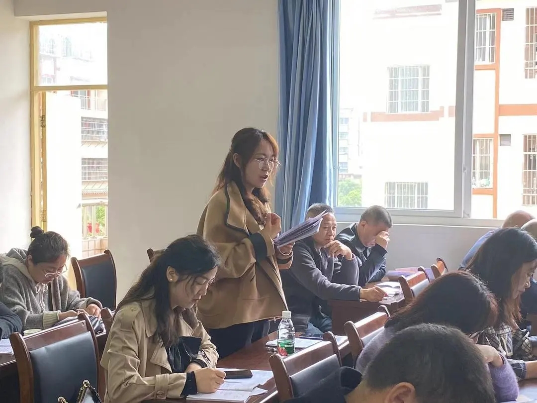 数学9