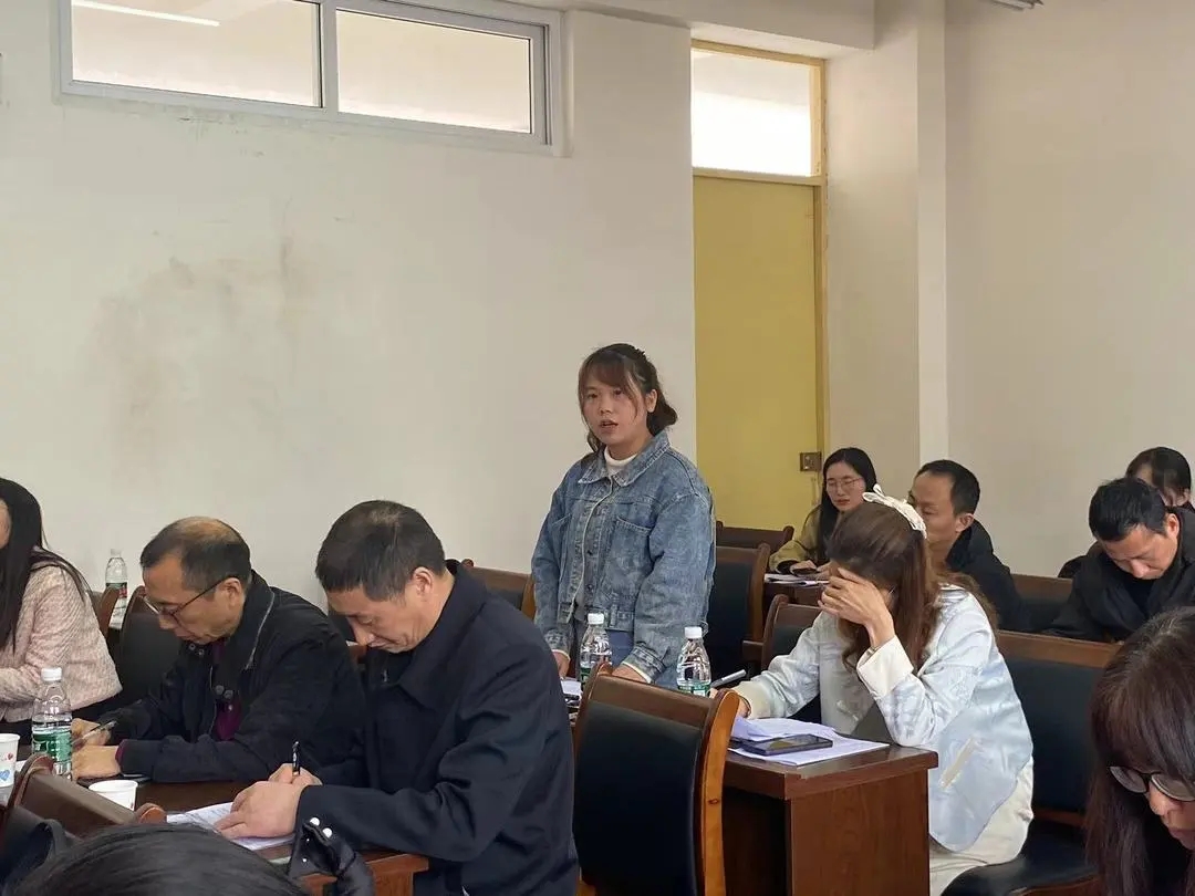 数学11