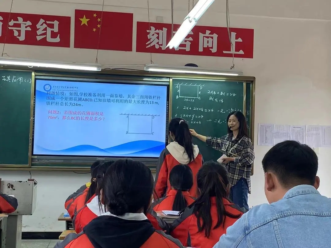 数学5