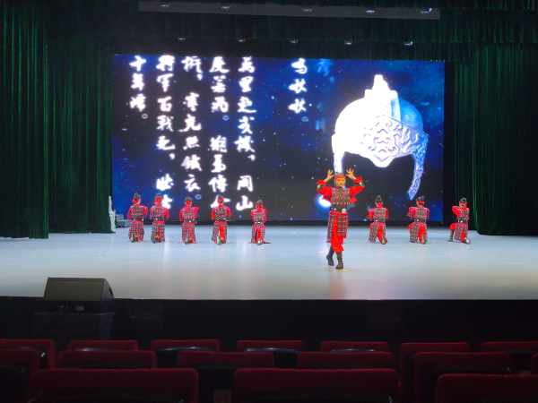 中小学生艺术展演活动