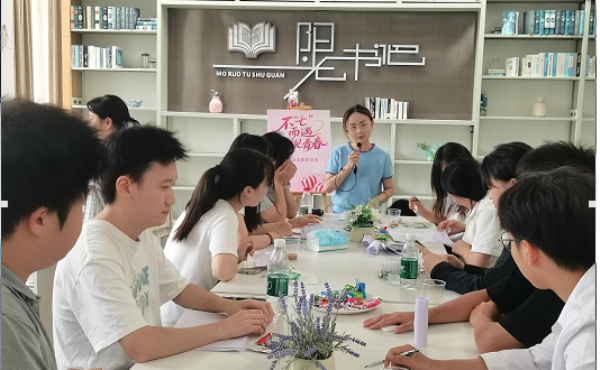 20250829200034