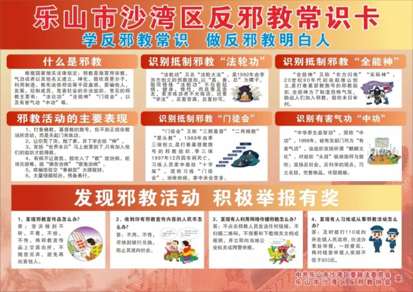 点赞2