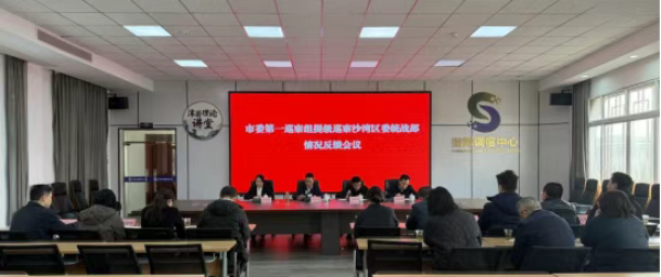 罗