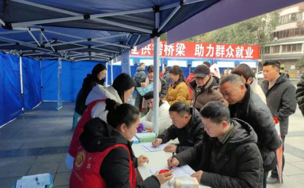 湾