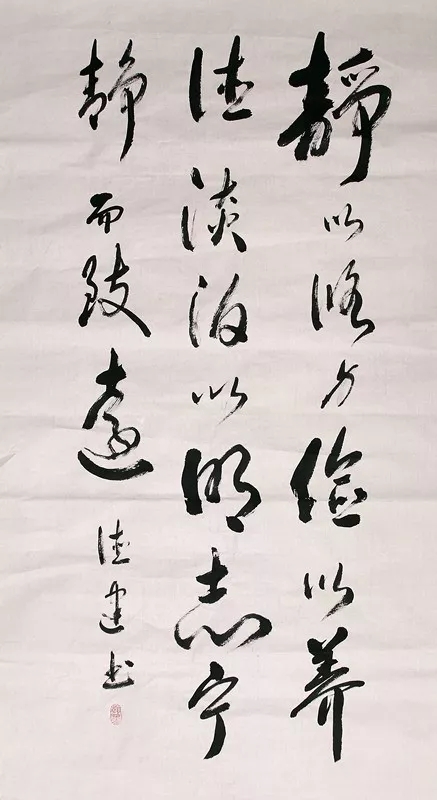 作品7