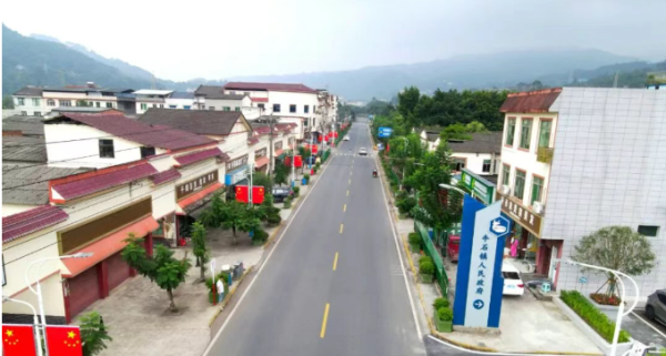 添新活力3