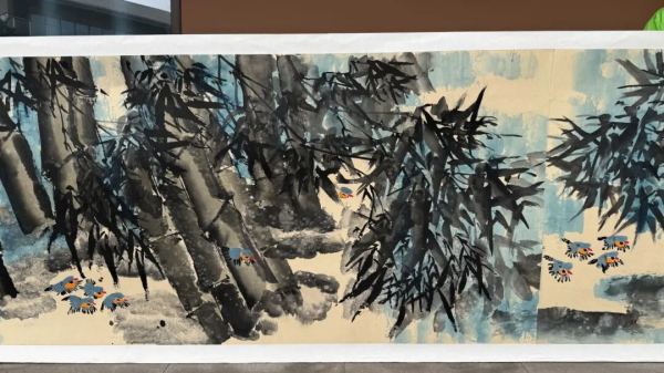 我