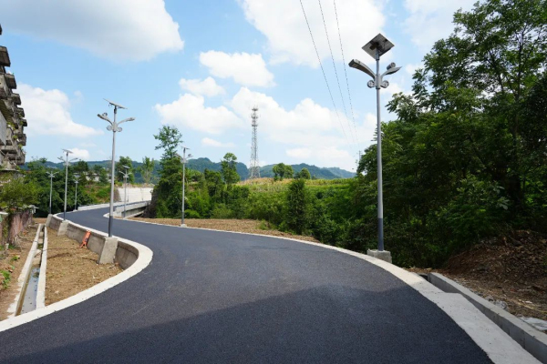 健康