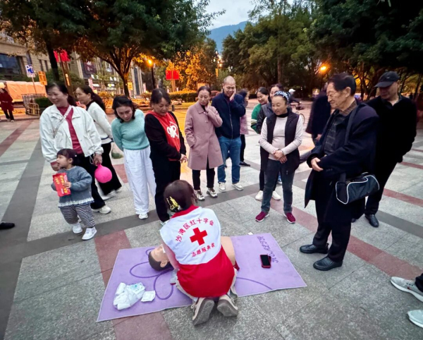 急救地摊
