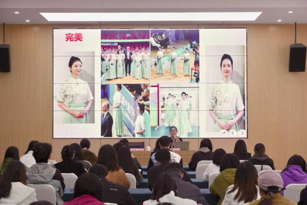 开心