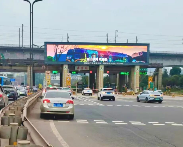 沙湾公益广告3