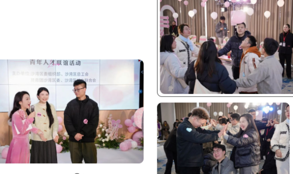 我
