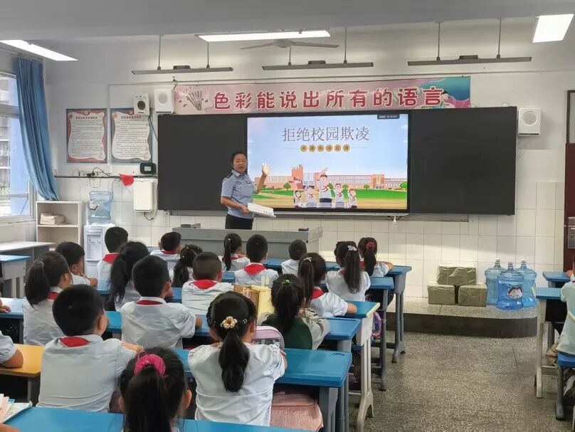 乐