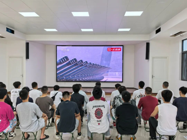 好