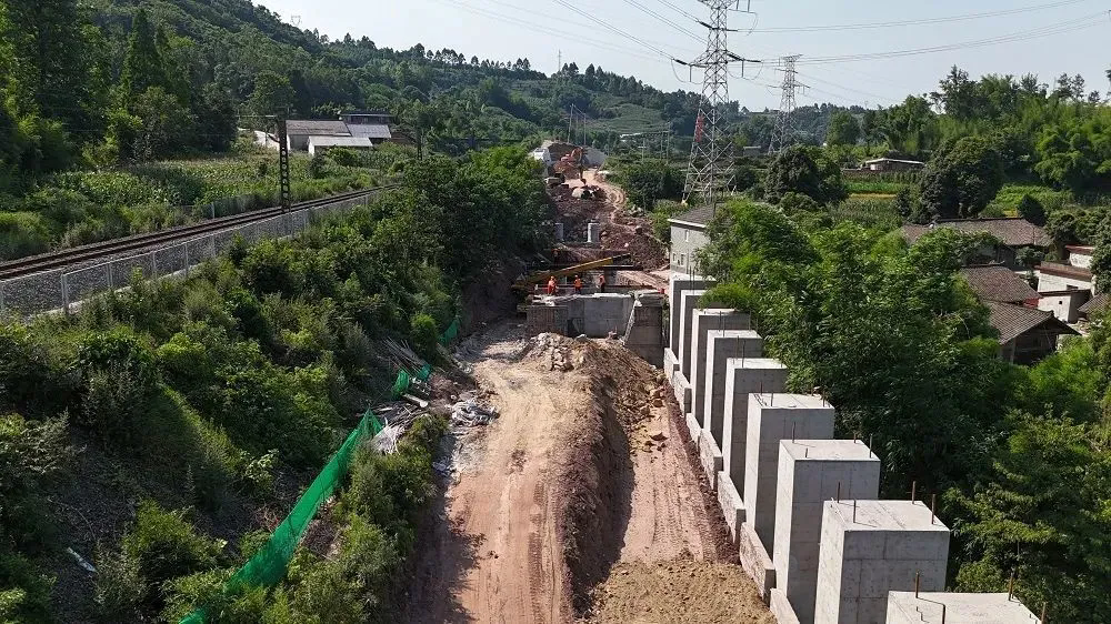 交通惠民2