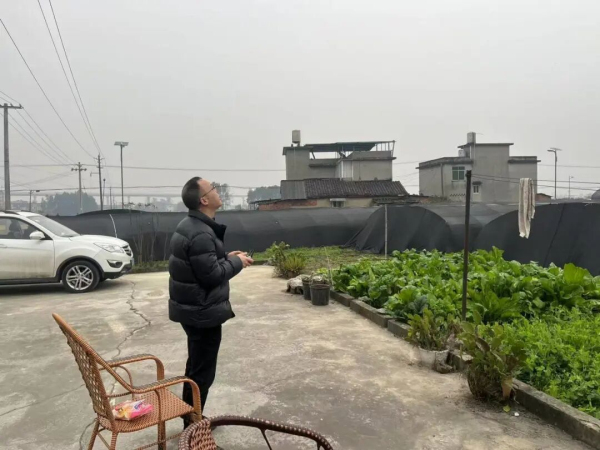 中