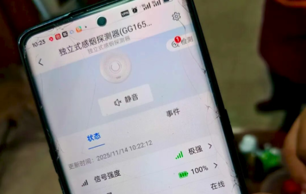 你好