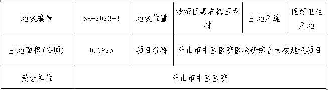 微信图片_20230914151847